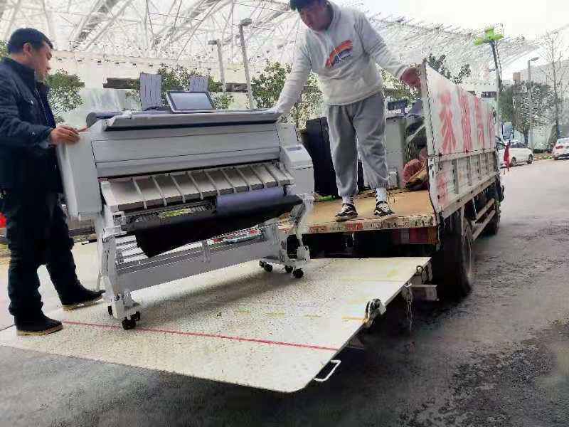 公司搬迁